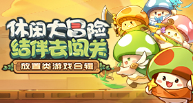 我国广大科技工作者是大有作为的
