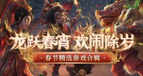 严浩翔